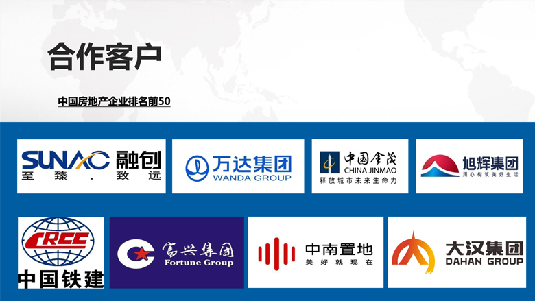 湖南柏嘉兄弟園林建設有限公司-企業(yè)宣傳 - 副本_18.jpg